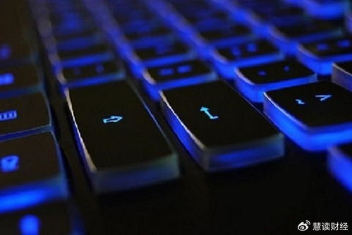 林芝騰訊科技公司增資至82億元，技術開發能力再升級