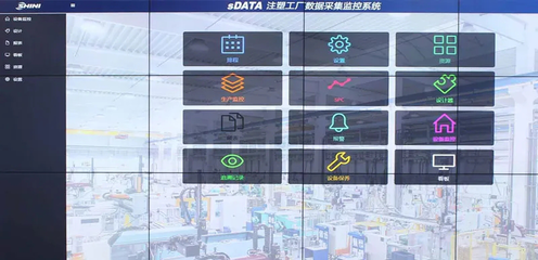 信易科技亮相DMP，大數(shù)據(jù)驅(qū)動多套智能化解決方案備受矚目